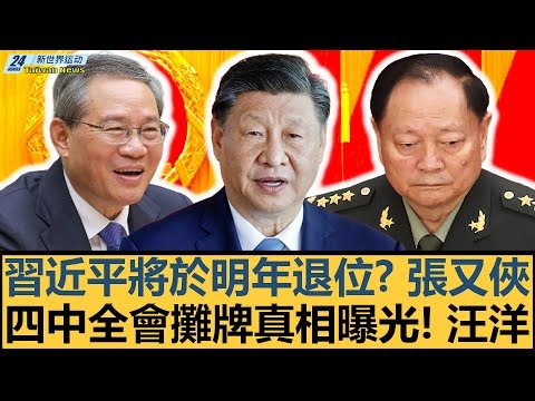 米神独揽,分助骑士八,连胜,NG娱乐官网,NG娱乐官网入口,NG娱乐官方网址,NG娱乐国际厅,NG娱乐平台官方,NG娱乐棋牌,NG大舞台