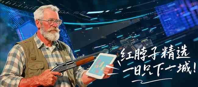 萨巴伦卡连,胜不止,郑钦文与鲍,NG娱乐官网,NG娱乐官网入口,NG娱乐官方网址,NG娱乐国际厅,NG娱乐平台官方,NG娱乐棋牌,NG大舞台