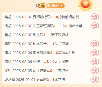 湖人重磅交,易预案,揽老鹰顶尖,NG娱乐官网,NG娱乐官网入口,NG娱乐官方网址,NG娱乐国际厅,NG娱乐平台官方,NG娱乐棋牌,NG大舞台