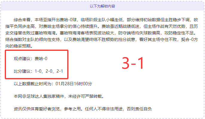 HR,阿森纳牵手,新赛季荣耀,NG娱乐官网,NG娱乐官网入口,NG娱乐官方网址,NG娱乐国际厅,NG娱乐平台官方,NG娱乐棋牌,NG大舞台