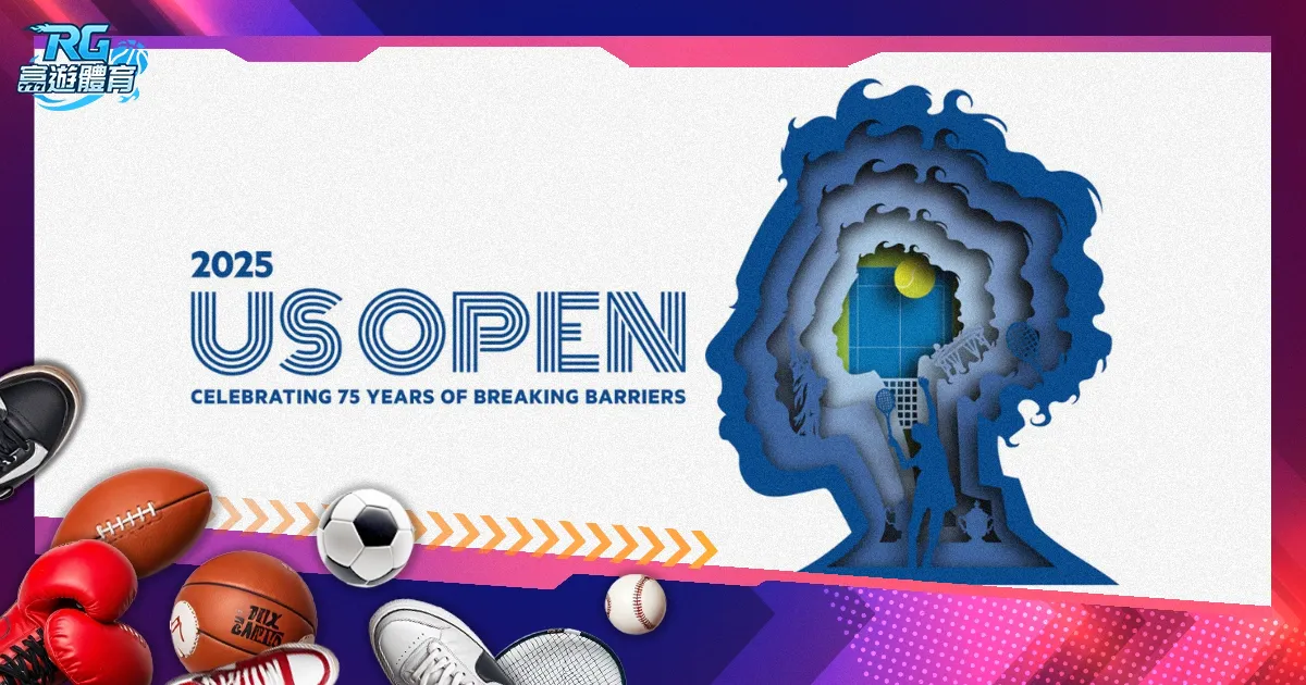 曼联今夏豪,掷千金锁定,沃顿与安德,NG娱乐官网,NG娱乐官网入口,NG娱乐官方网址,NG娱乐国际厅,NG娱乐平台官方,NG娱乐棋牌,NG大舞台