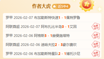 奥斯卡归化,显神威,连场斩获,NG娱乐官网,NG娱乐官网入口,NG娱乐官方网址,NG娱乐国际厅,NG娱乐平台官方,NG娱乐棋牌,NG大舞台