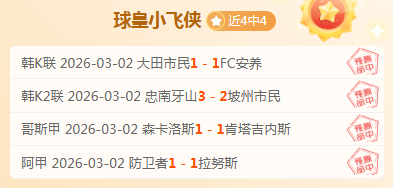 国血重生,伊万力挺新,现实并非绝,NG娱乐官网,NG娱乐官网入口,NG娱乐官方网址,NG娱乐国际厅,NG娱乐平台官方,NG娱乐棋牌,NG大舞台