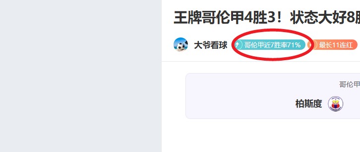 特鲁姆普以,击败希金斯,晋级斯诺克,NG娱乐官网,NG娱乐官网入口,NG娱乐官方网址,NG娱乐国际厅,NG娱乐平台官方,NG娱乐棋牌,NG大舞台