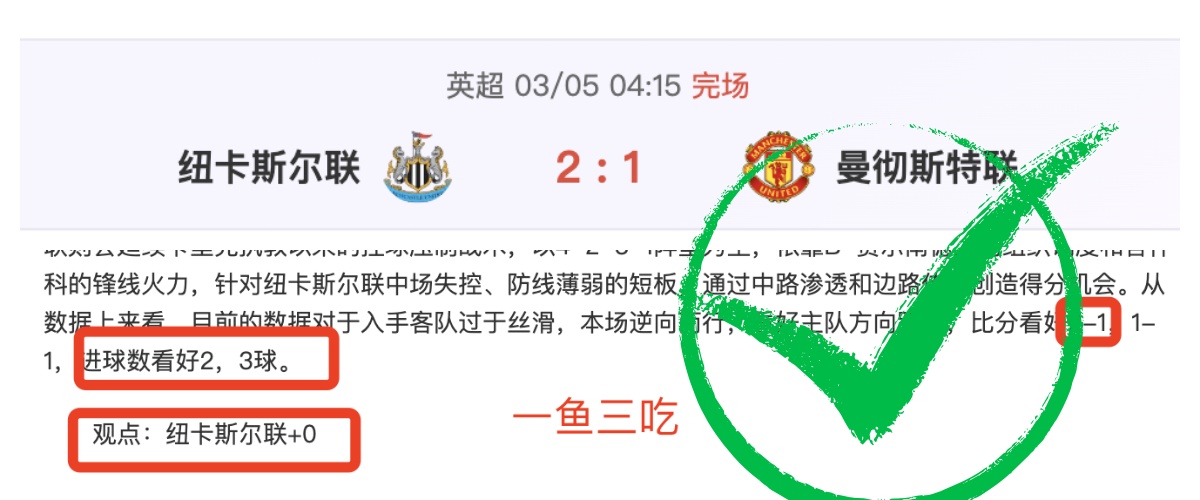 大乐透期号,专家质合分,桑托斯走势,NG娱乐官网,NG娱乐官网入口,NG娱乐官方网址,NG娱乐国际厅,NG娱乐平台官方,NG娱乐棋牌,NG大舞台