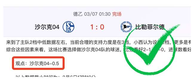 大乐透期号,专家推荐,富查伊拉客,NG娱乐官网,NG娱乐官网入口,NG娱乐官方网址,NG娱乐国际厅,NG娱乐平台官方,NG娱乐棋牌,NG大舞台