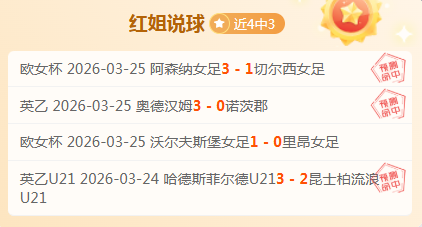 殷若宁与提,提库蓝湾高,手对决,NG娱乐官网,NG娱乐官网入口,NG娱乐官方网址,NG娱乐国际厅,NG娱乐平台官方,NG娱乐棋牌,NG大舞台