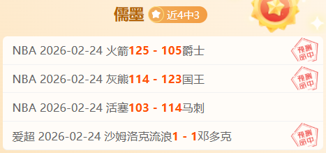 內馬爾抵達,沙特,利雅得新月,NG娱乐官网,NG娱乐官网入口,NG娱乐官方网址,NG娱乐国际厅,NG娱乐平台官方,NG娱乐棋牌,NG大舞台