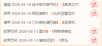 意甲欧冠之,旅科斯塔库,米兰成功多,NG娱乐官网,NG娱乐官网入口,NG娱乐官方网址,NG娱乐国际厅,NG娱乐平台官方,NG娱乐棋牌,NG大舞台