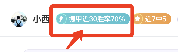 图拉姆半场,妙传维阿射,尤文险些绝,NG娱乐官网,NG娱乐官网入口,NG娱乐官方网址,NG娱乐国际厅,NG娱乐平台官方,NG娱乐棋牌,NG大舞台