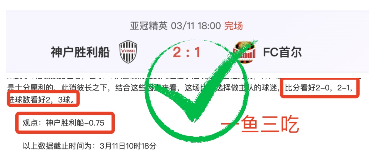 图拉姆半场,妙传维阿射,尤文险些绝,NG娱乐官网,NG娱乐官网入口,NG娱乐官方网址,NG娱乐国际厅,NG娱乐平台官方,NG娱乐棋牌,NG大舞台