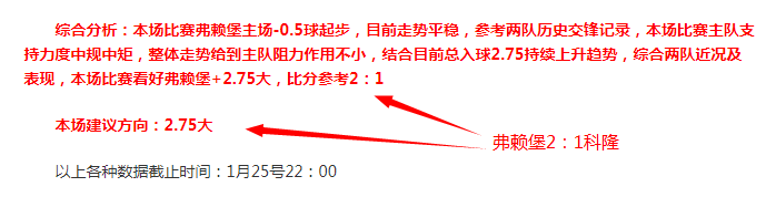 周日,赛程,热火对步行,NG娱乐官网,NG娱乐官网入口,NG娱乐官方网址,NG娱乐国际厅,NG娱乐平台官方,NG娱乐棋牌,NG大舞台