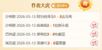 大乐透期号,专家推荐,多红连发解,NG娱乐官网,NG娱乐官网入口,NG娱乐官方网址,NG娱乐国际厅,NG娱乐平台官方,NG娱乐棋牌,NG大舞台