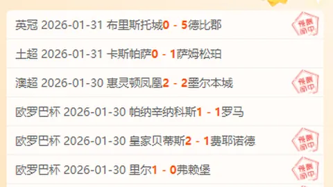 中国街舞少年在国际舞台上热血沸腾