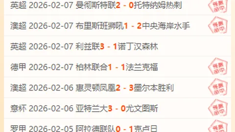 《湖人重磅交易预案：3换1揽老鹰顶尖3D神卫，场均20+4控卫助东詹起飞》