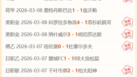 2025粤港澳大湾区城市自行车挑战赛在信宜站完美收官，3月23日20：32结束