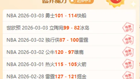 王昶、梁伟铿等宣布解散粉丝群 —— 中新网资讯发布