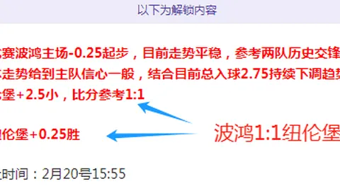 连中大奖级挑战！周周惊喜福利，红运不断来袭！