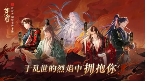 巴爾加斯表現疲軟，王燊超膝傷影響比賽進展