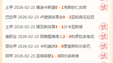 传承爱国主义 激荡奋斗意志 奥运冠军进军营宣讲活动开启